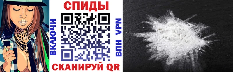 Amphetamine VHQ  наркотики  Ак-Довурак 