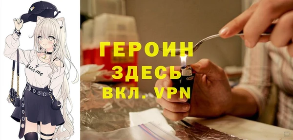 хмурый Переславль-Залесский