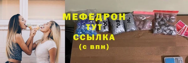 хмурый Пестово