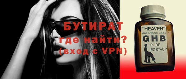 мдпв Остров