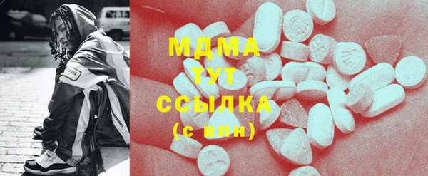 крисы Абаза