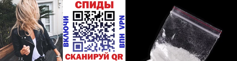 МЕТАМФЕТАМИН винт ОМГ ОМГ зеркало Ак-Довурак наркота